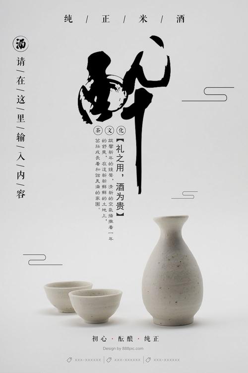 德国驾照怎么仿制